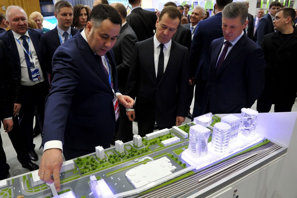City_Expo_10